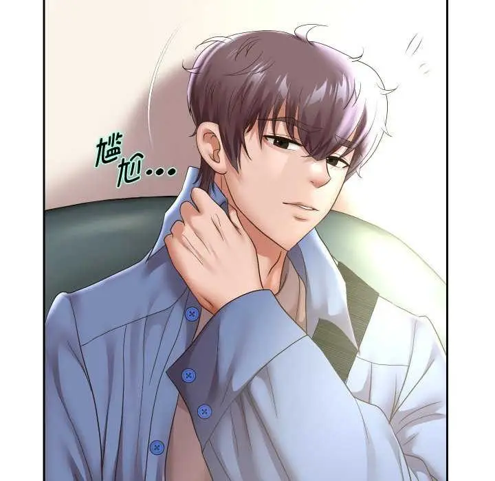 《重生之长枪无敌》第43话图40