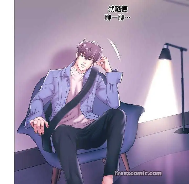 《重生之长枪无敌》第43话图48
