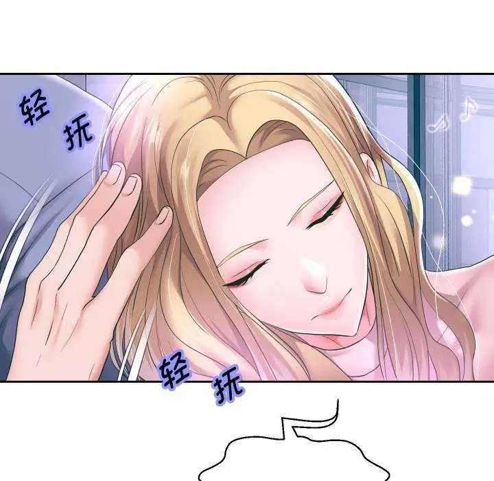 《重生之长枪无敌》第43话图5