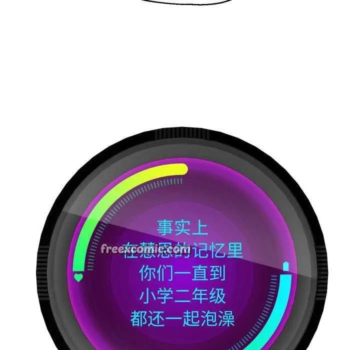 《重生之长枪无敌》第43话图64