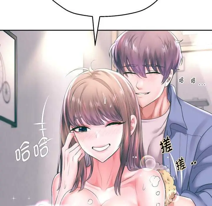 《重生之长枪无敌》第43话图90