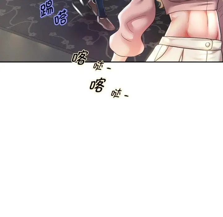《重生之长枪无敌》第44话图104