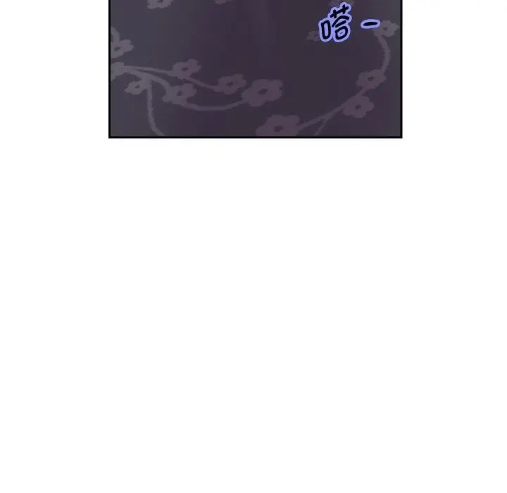 《重生之长枪无敌》第44话图106