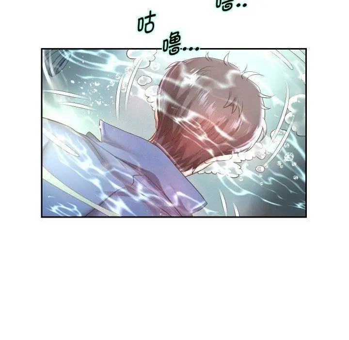 《重生之长枪无敌》第44话图18