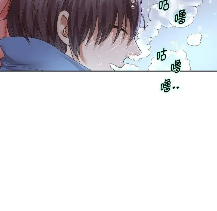 《重生之长枪无敌》第44话图23
