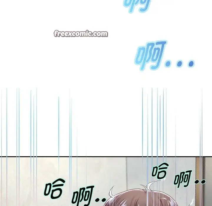 《重生之长枪无敌》第44话图31