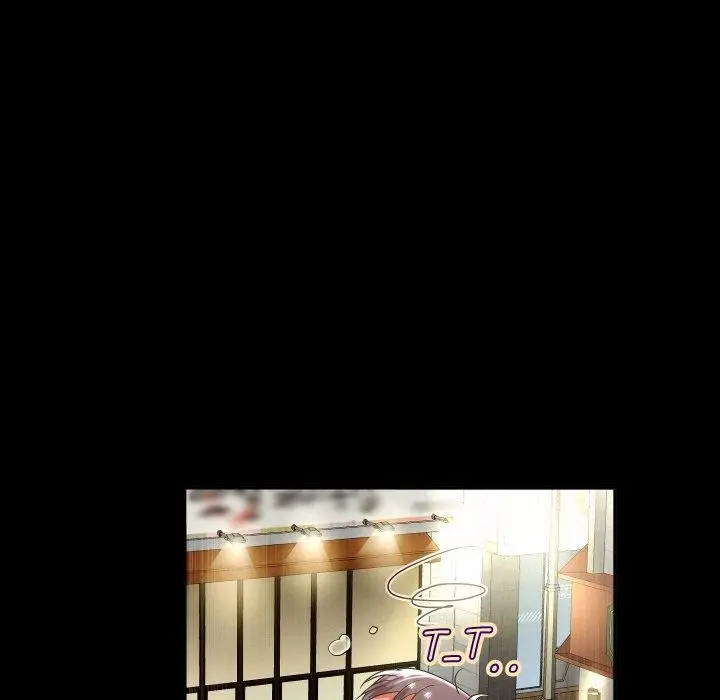 《重生之长枪无敌》第44话图72