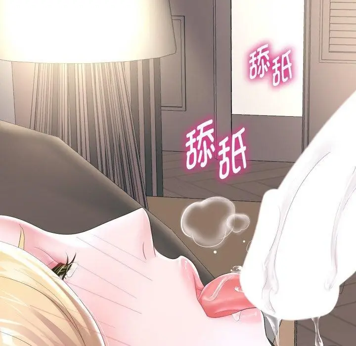 《重生之长枪无敌》第45话图105