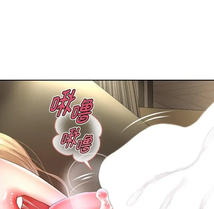 《重生之长枪无敌》第45话图107