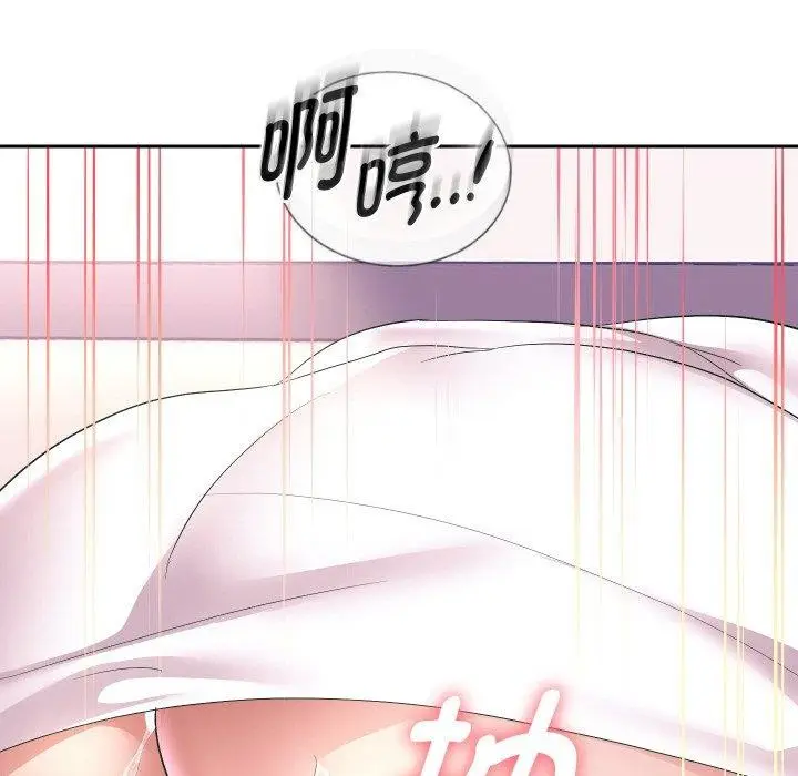 《重生之长枪无敌》第45话图116