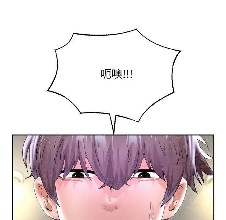 《重生之长枪无敌》第45话图131