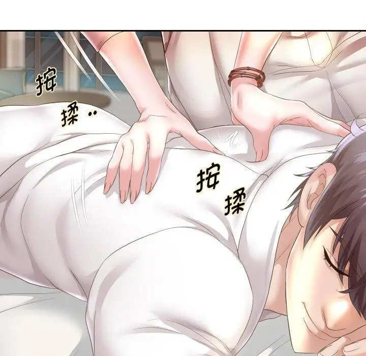 《重生之长枪无敌》第45话图46