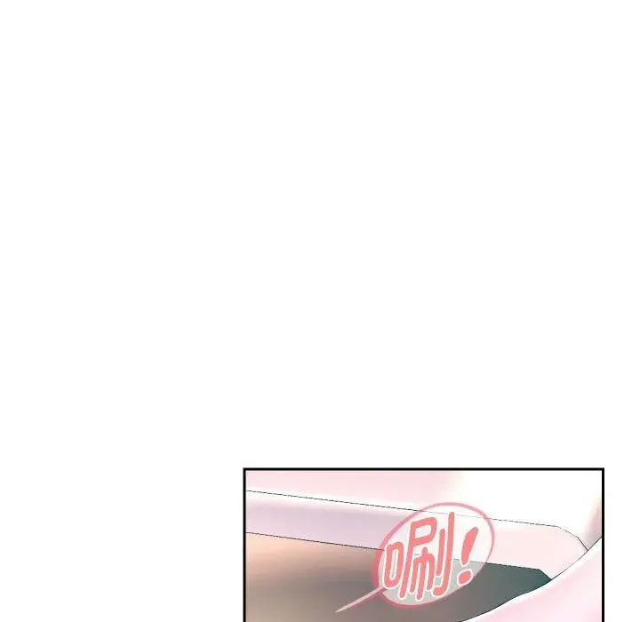《重生之长枪无敌》第45话图56
