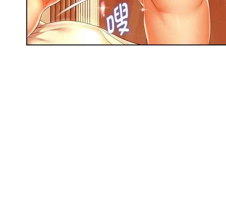 《重生之长枪无敌》第45话图59