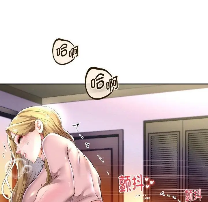 《重生之长枪无敌》第45话图67
