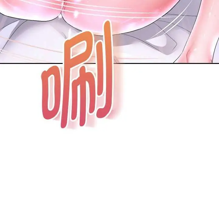 《重生之长枪无敌》第46话图14