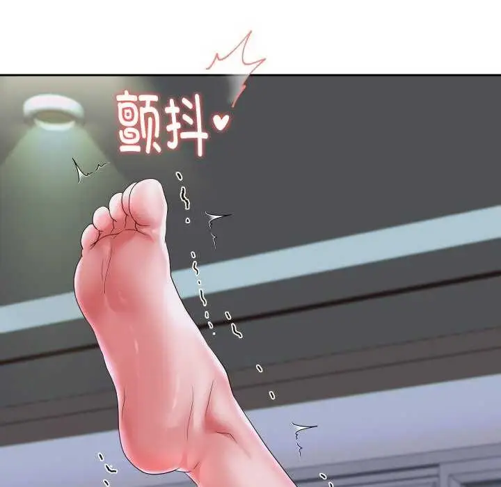 《重生之长枪无敌》第46话图17