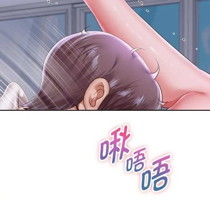 《重生之长枪无敌》第46话图18