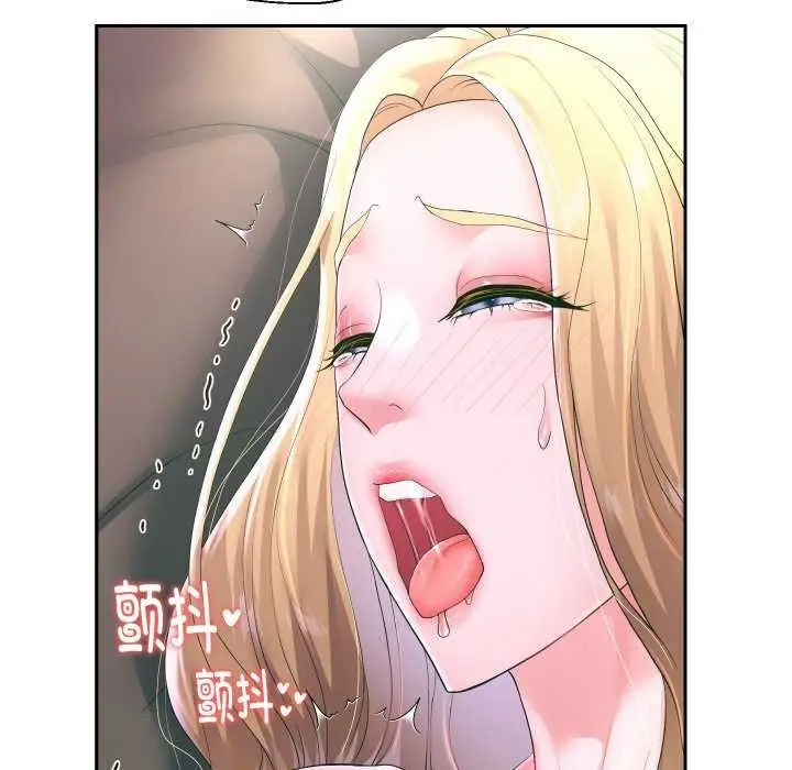 《重生之长枪无敌》第46话图20