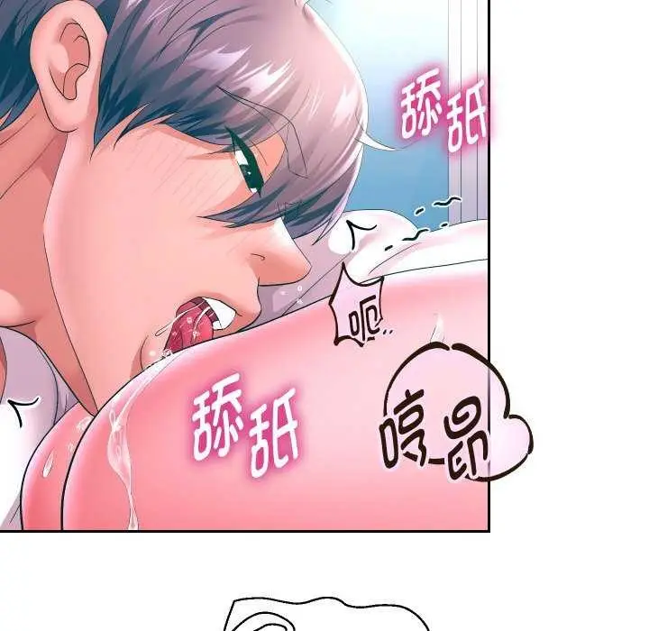 《重生之长枪无敌》第46话图40