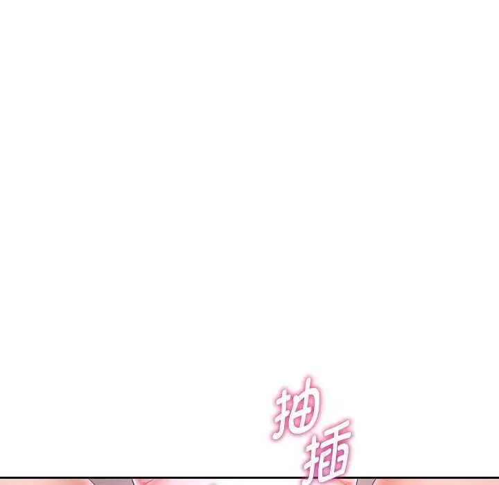 《重生之长枪无敌》第46话图61