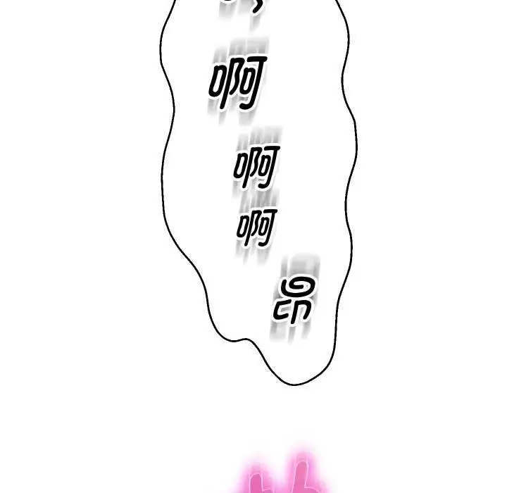 《重生之长枪无敌》第46话图68