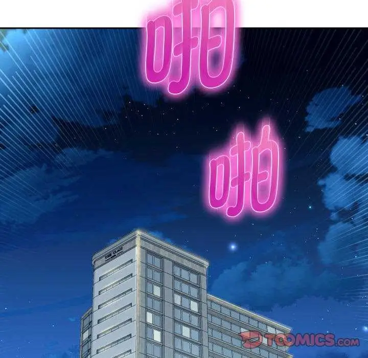 《重生之长枪无敌》第46话图69