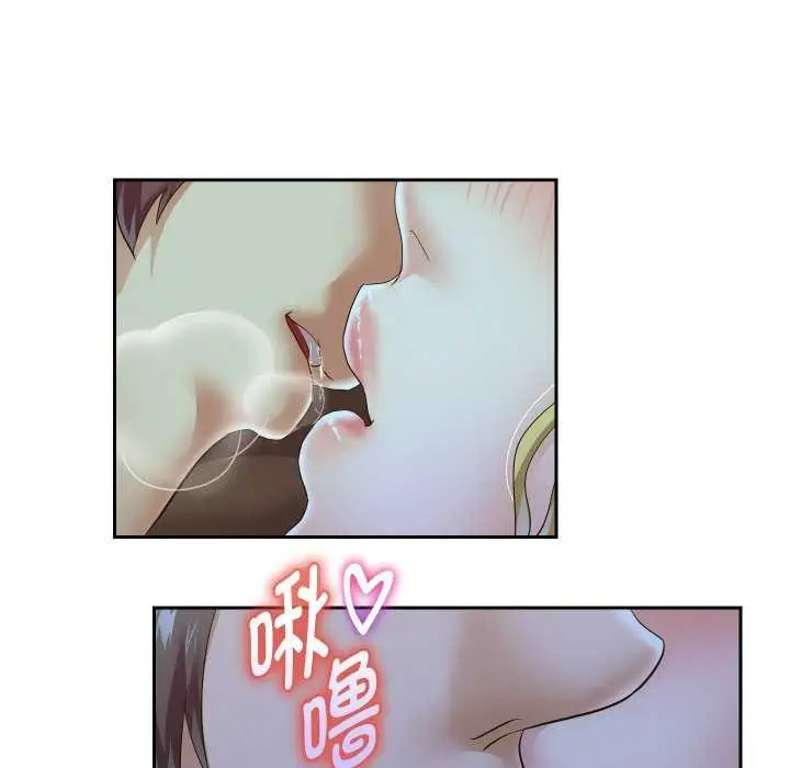 《重生之长枪无敌》第46话图79