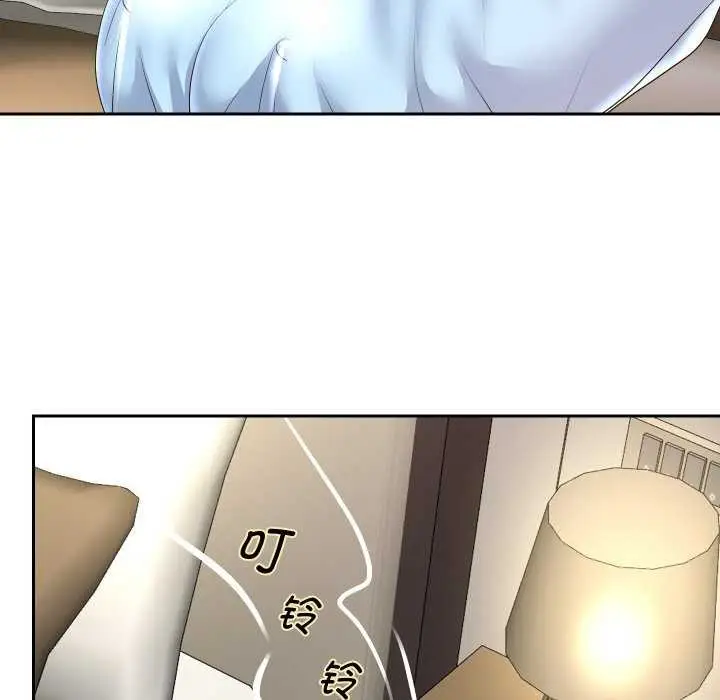 《重生之长枪无敌》第46话图86