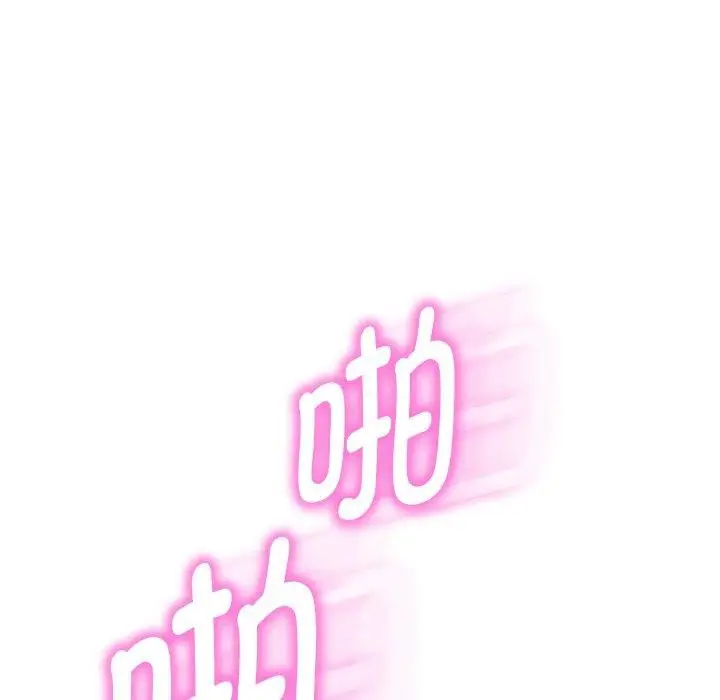 《重生之长枪无敌》第47话图106