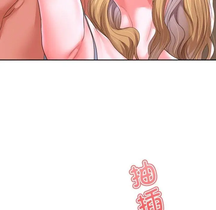 《重生之长枪无敌》第47话图43