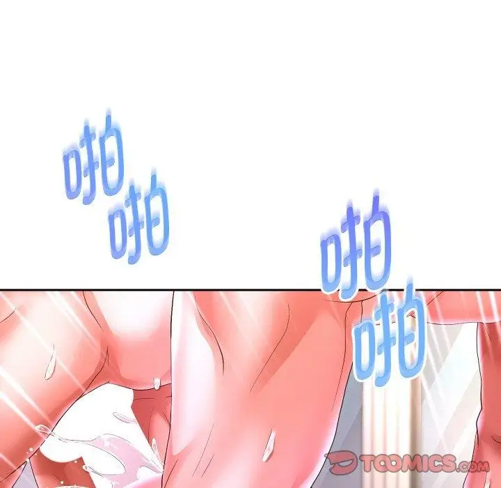 《重生之长枪无敌》第47话图51