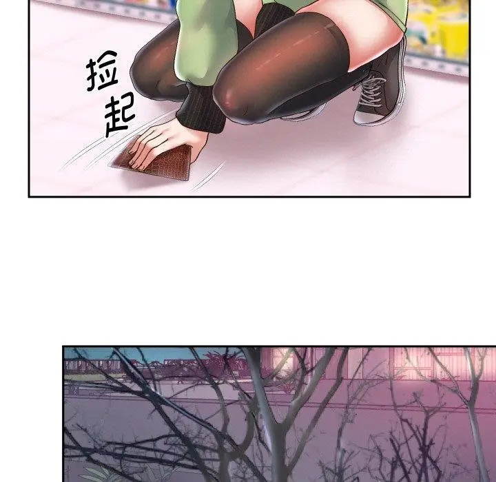 《重生之长枪无敌》第47话图72