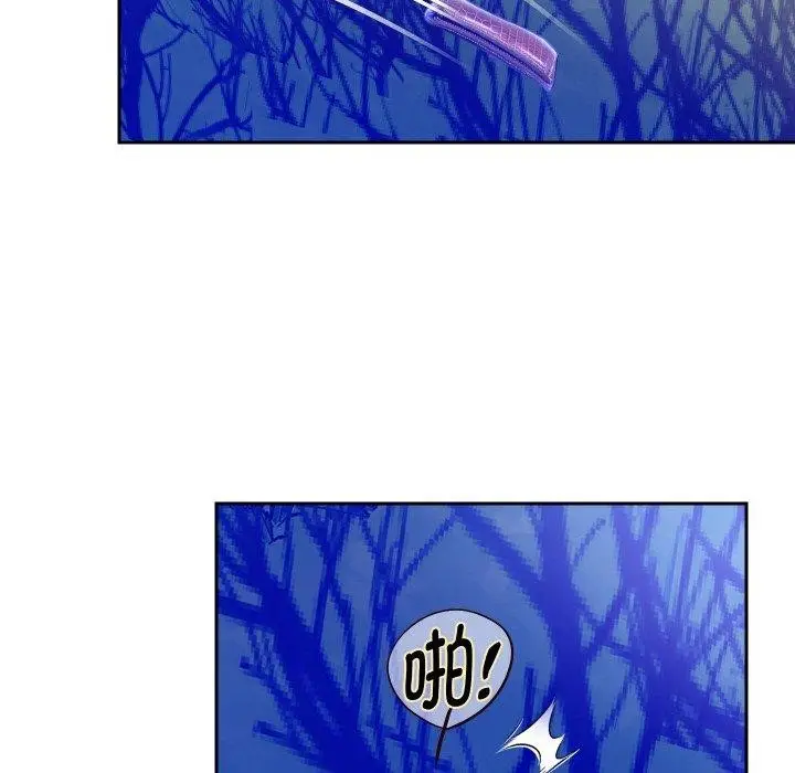 《重生之长枪无敌》第47话图77