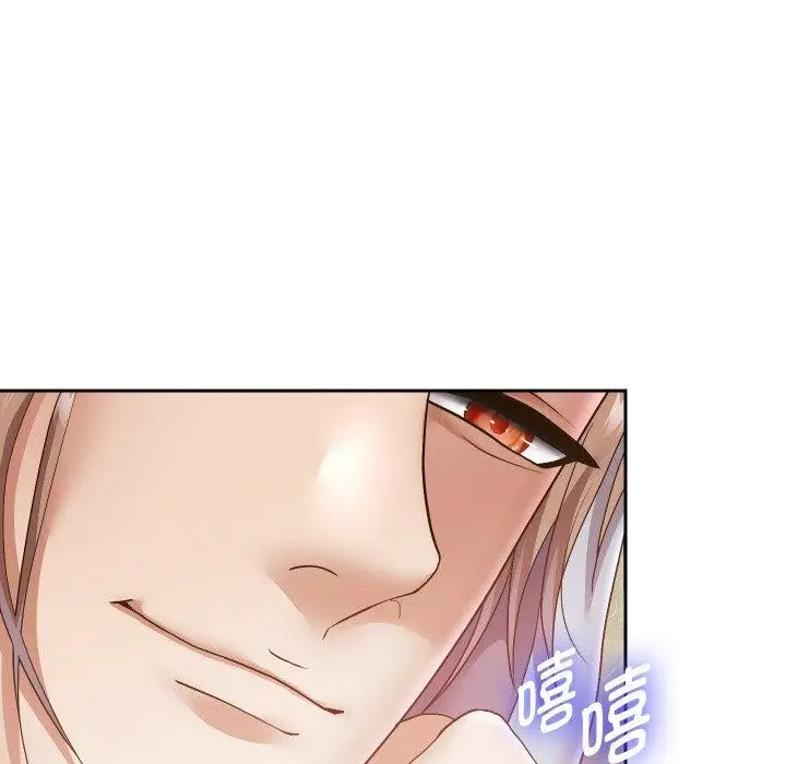 《重生之长枪无敌》第47话图95