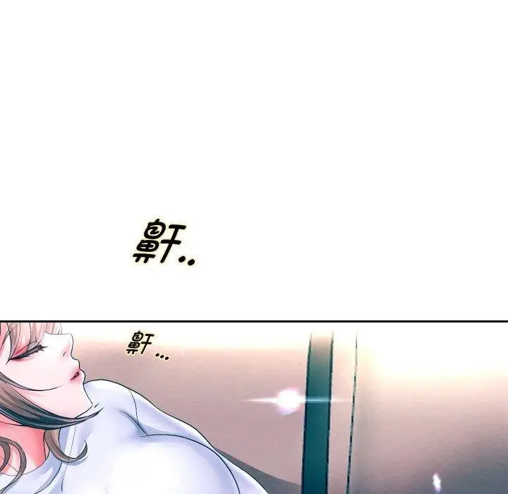 《重生之长枪无敌》第48话图106