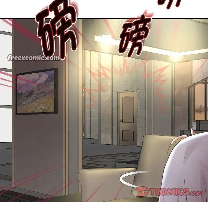 《重生之长枪无敌》第48话图135