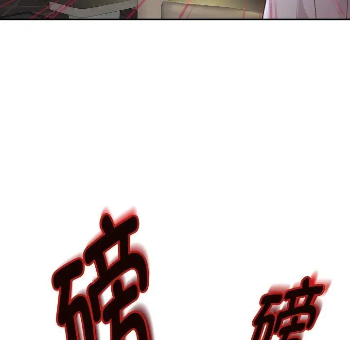 《重生之长枪无敌》第48话图136
