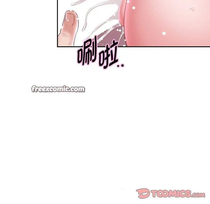 《重生之长枪无敌》第48话图15