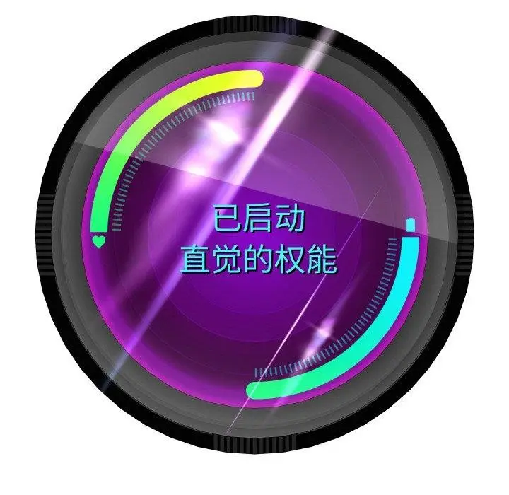《重生之长枪无敌》第48话图61