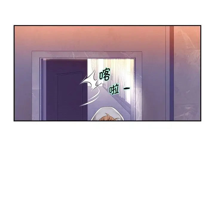 《重生之长枪无敌》第49话图18