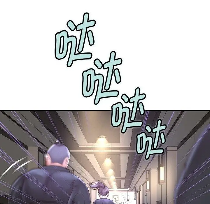 《重生之长枪无敌》第49话图43