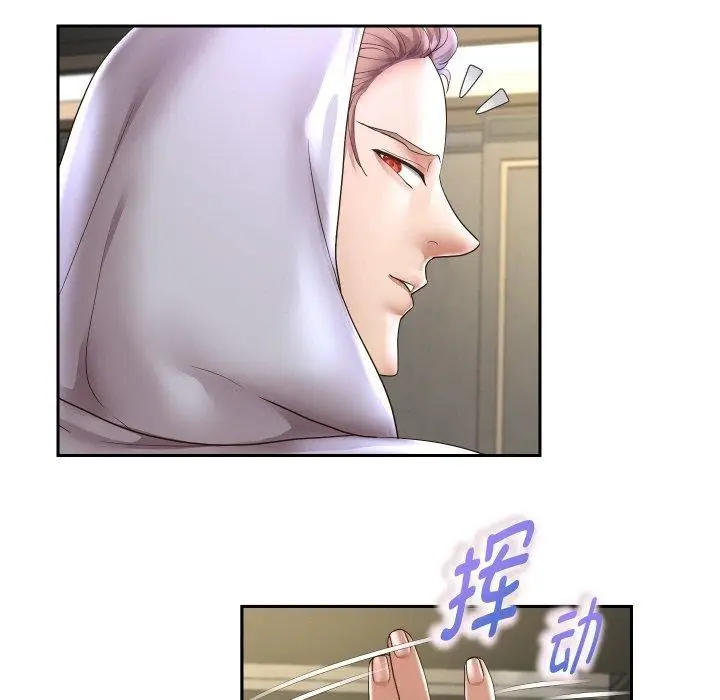 《重生之长枪无敌》第49话图46