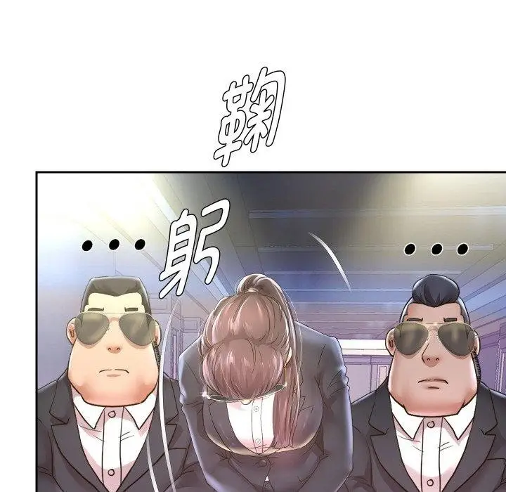 《重生之长枪无敌》第49话图53