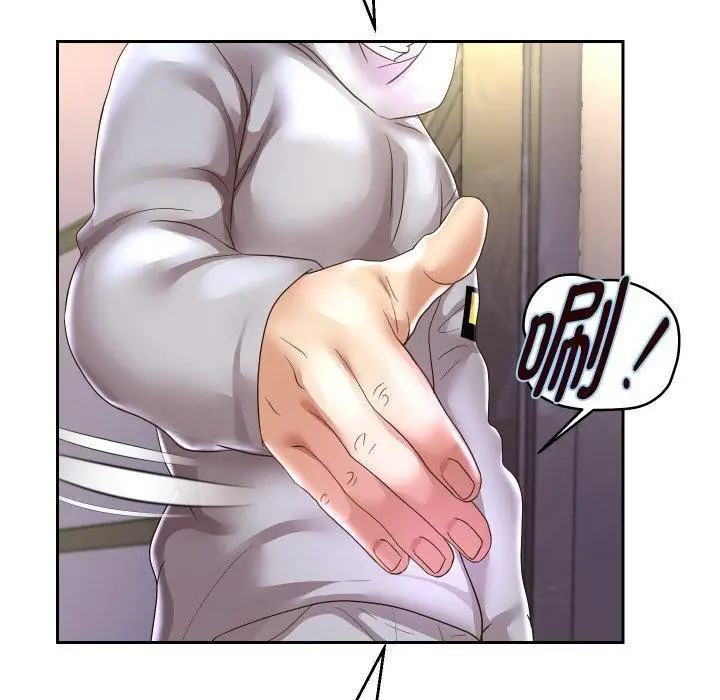 《重生之长枪无敌》第49话图58