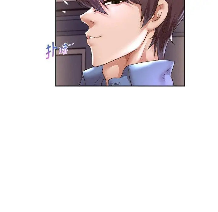 《重生之长枪无敌》第49话图61