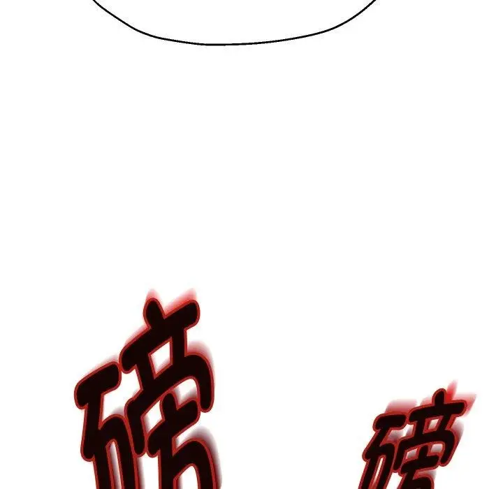 《重生之长枪无敌》第49话图7