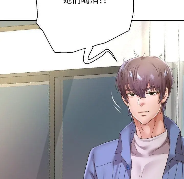 《重生之长枪无敌》第49话图70