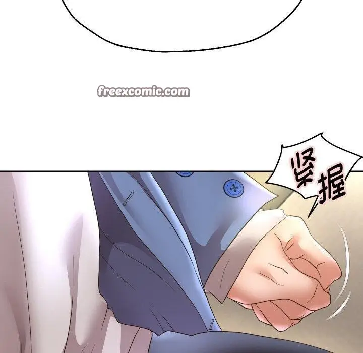 《重生之长枪无敌》第49话图80
