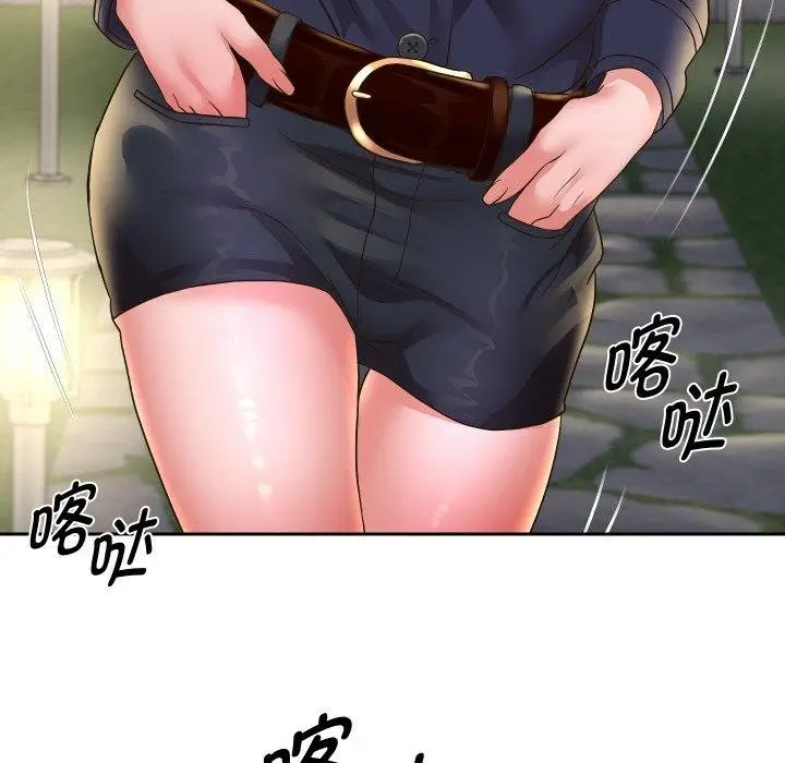 《重生之长枪无敌》第50话图121